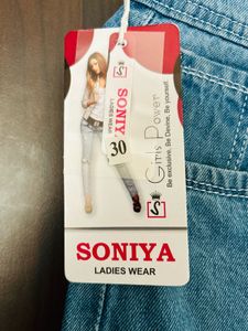 Wide Leg Denim Jeans