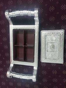 Mukhawas Box