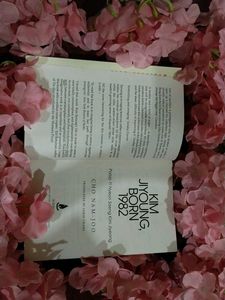 Kim Jiyoung, Born 1982 - Novel