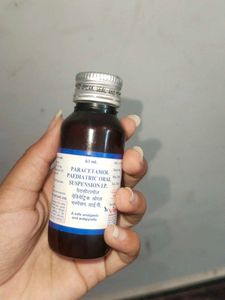 Uses Full