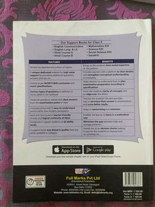 FULL MARKS CLASS 9 CBSE SCIENCE BOOK