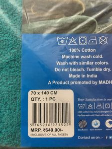 New Bath Towels - Pack Of 3