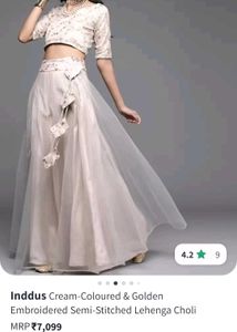 Beige Stitched Lengha Set