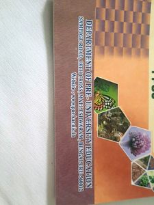 BIOLOGY Example Problems