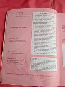 ICSE Class 10 Total Geography Textbook