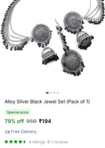 Oxidised  Bhaubalu Earrings Set With Tikka