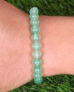 Natural Green Aventurine Bracelet