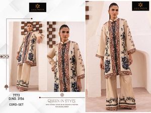 Choose Any One Printed Cord-Set