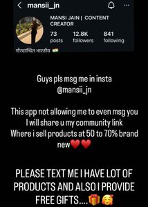 Dm On Ig For Details