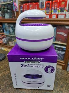 Mosquito Killer Machine