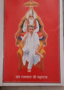 Spiritual Book &#34;Saint Raampal &#34;