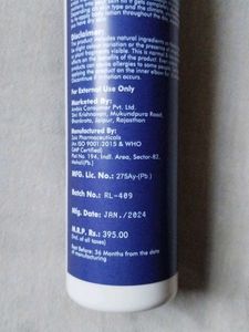 Olrice Glow On Body Lotion