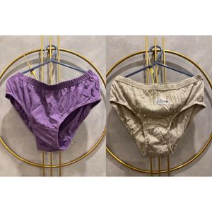 Cotton Women’s Panties – Pack Of 2