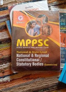 New MPPSC book