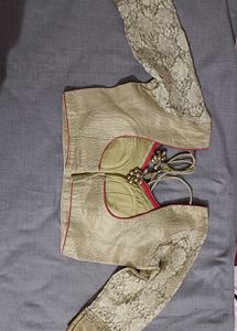 Golden Blouse