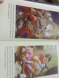 LILA PUROOSHOTAM BHAGWAN KRSNA In Hindi