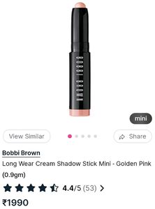 Bobbi Brown Long Wear Cream Shadow Stick😍❤️