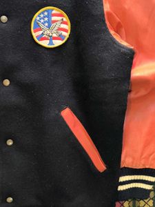 Vintage Varsity Jacket