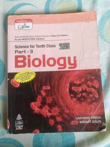 Biology Textbook - Tenth Class