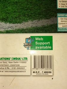 Physical Education Class 12 Book ( Evergreen )