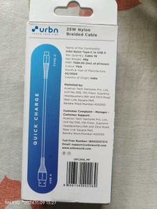 Type - C 25w  Ultra Fast Charging Cable