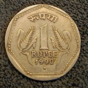 Set Of 8 Rare Indian Coins
