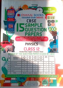 Class 12 Sample Paper Of CBSE (Combo)
