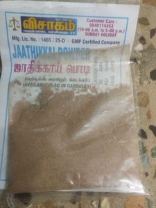 I'm Selling Jaathikai Powder