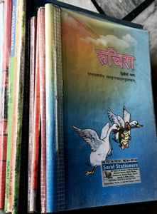 CLASS 7 NCERT BOOKS FOR ALL CBSE STUDENTS