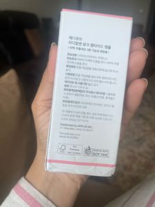 Medicube Pink PDRN salmon Sperm Serum