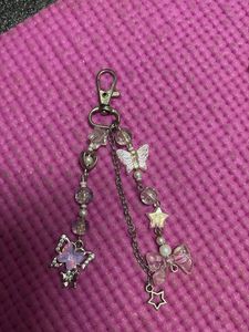 Butterfly Charm Keychain