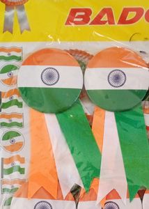 Badge For Independence Day