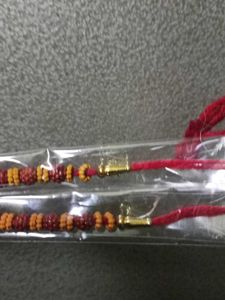 Rakhi 2 Piece