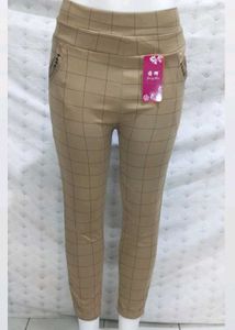 Checkered Beige Pants+Gift 🎁