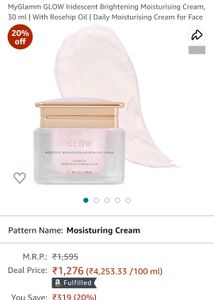 Myglamm GLOW Iridescent Brightening Moisturising Cream