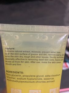 Kiss Beauty Dead Skin Remover