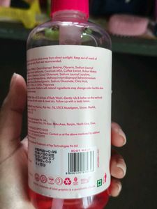 Caffeine Brightening Body Wash