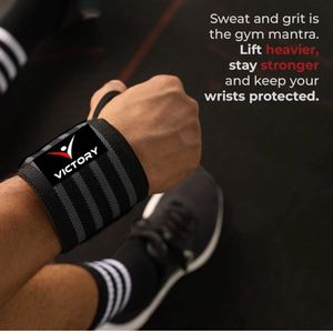 Victory Wrist Support / Wrap