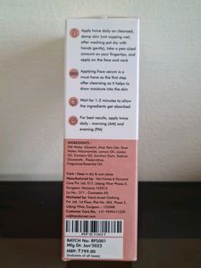 ROME - FACE SERUM