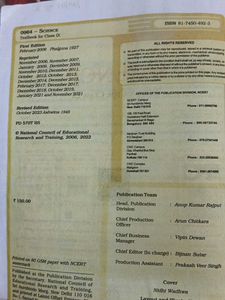 Class IX Science Textbook