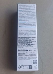 Bioderma Atoderm Intensive gel creme