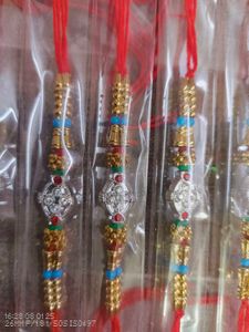 Elegant Traditional Rakhi For Brothers.