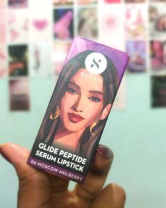 SUGAR Glider Peptide Lipstick (Sealed New) 💄