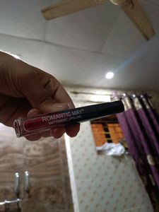 Romantic May Dark Red Lipgloss
