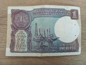 VINTAGE ONE RUPEE NOTE