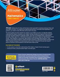 All In One Mathematics Study Guide For Class 12 Cbse (2023-24)