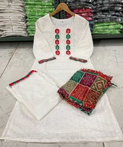 Look stylish with this our cotton schiffle chikan