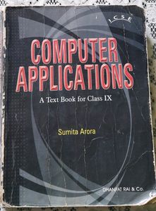 Computer Application Textbook For 9th Standard.........📚📙📖