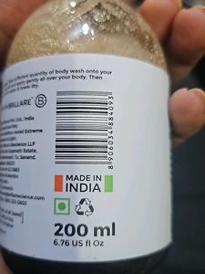 Brillare Natural Coffee And Coconut Body Wash