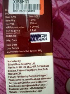 Newish Cold Pressed Castor Seed Oil